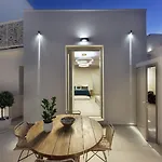 Bed & Breakfast La Madeleine Oia (Santorini)