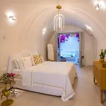 La Madeleine فندق مبيت وإفطار أويا